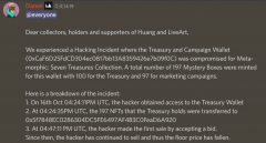 比特派钱包官网下载app|LiveArtX被盗事件更新：共197枚NFT被盗，已升级合约并冻结