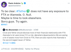 比特派钱包app|Tether CTO：Tether与FTX或Alameda没有任何接触 