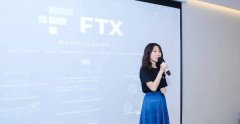 比特派app|FTX 前 COO 回应前员工爆料丑闻：除工作外，跟SBF没有私人关係
