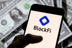 bitpie安卓版下载|【快讯】加密货币借贷平台 BlockFi 正在準备申请破产保护